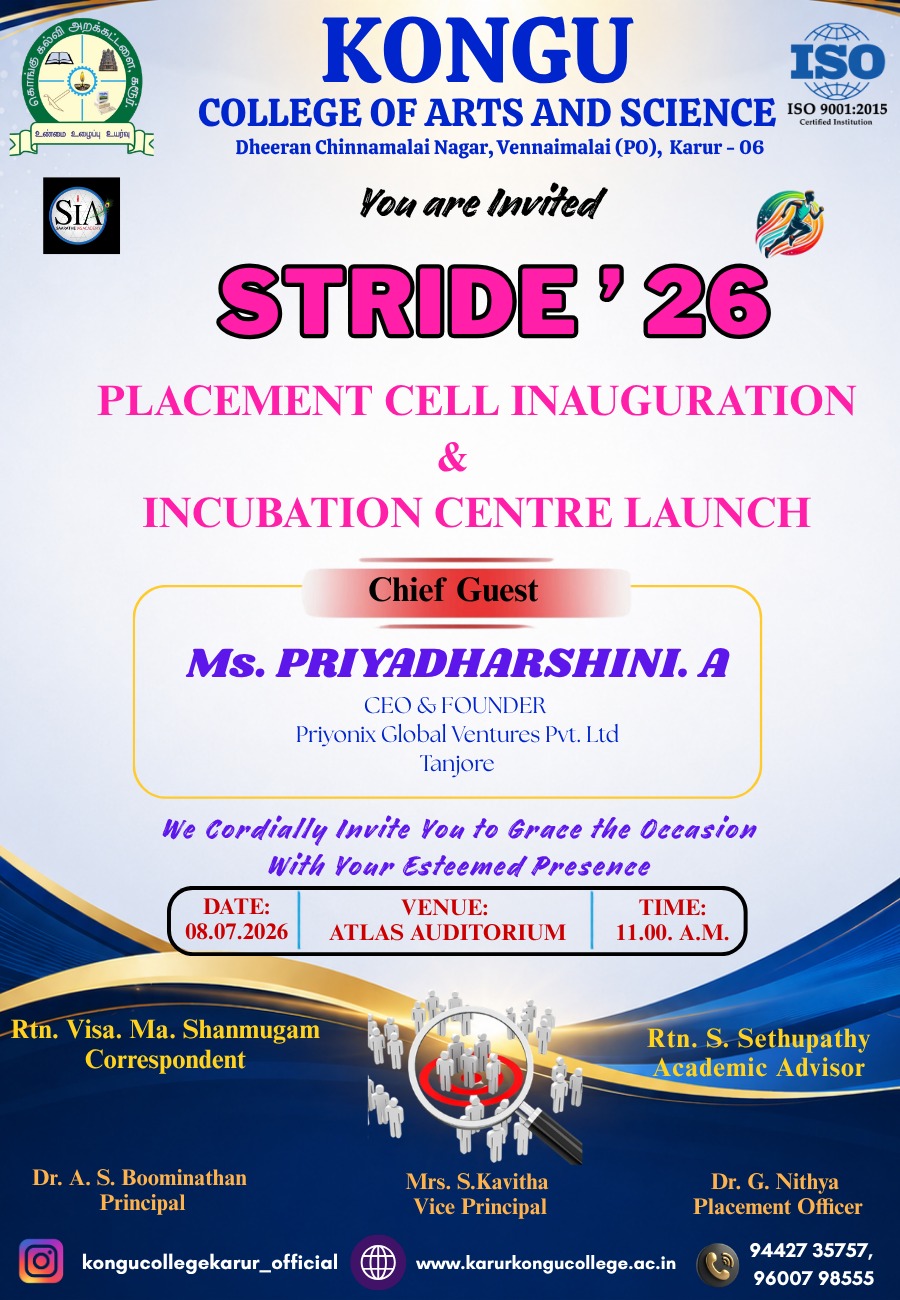 PLACEMENT CELL INAUGURATION & INCUBATION CENTER LANUCH