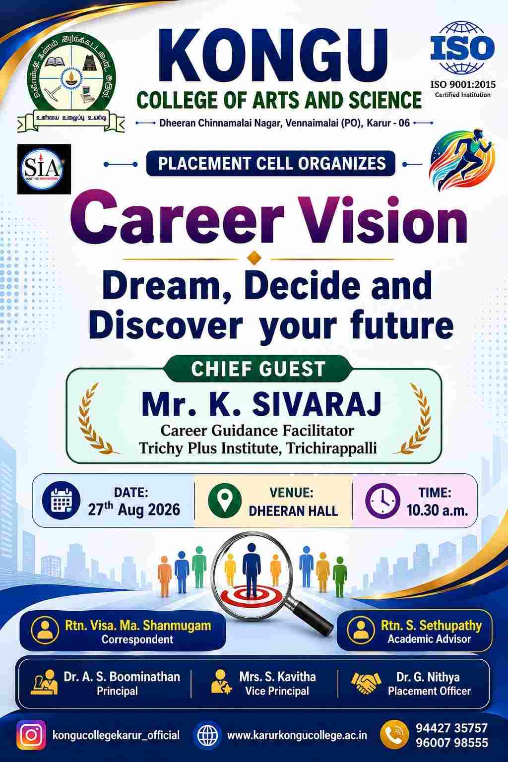 Career Vision