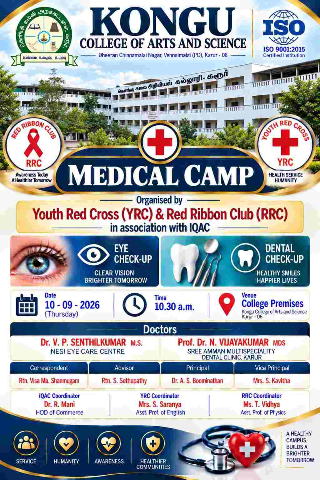 Medical Camp