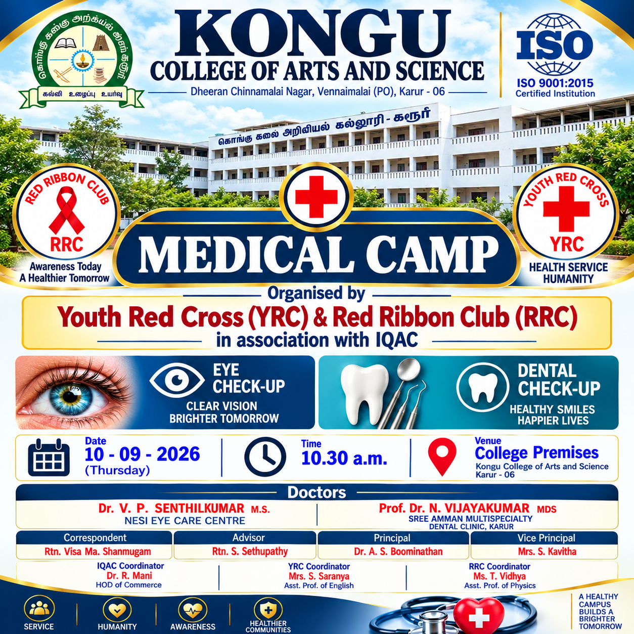 Medical Camp