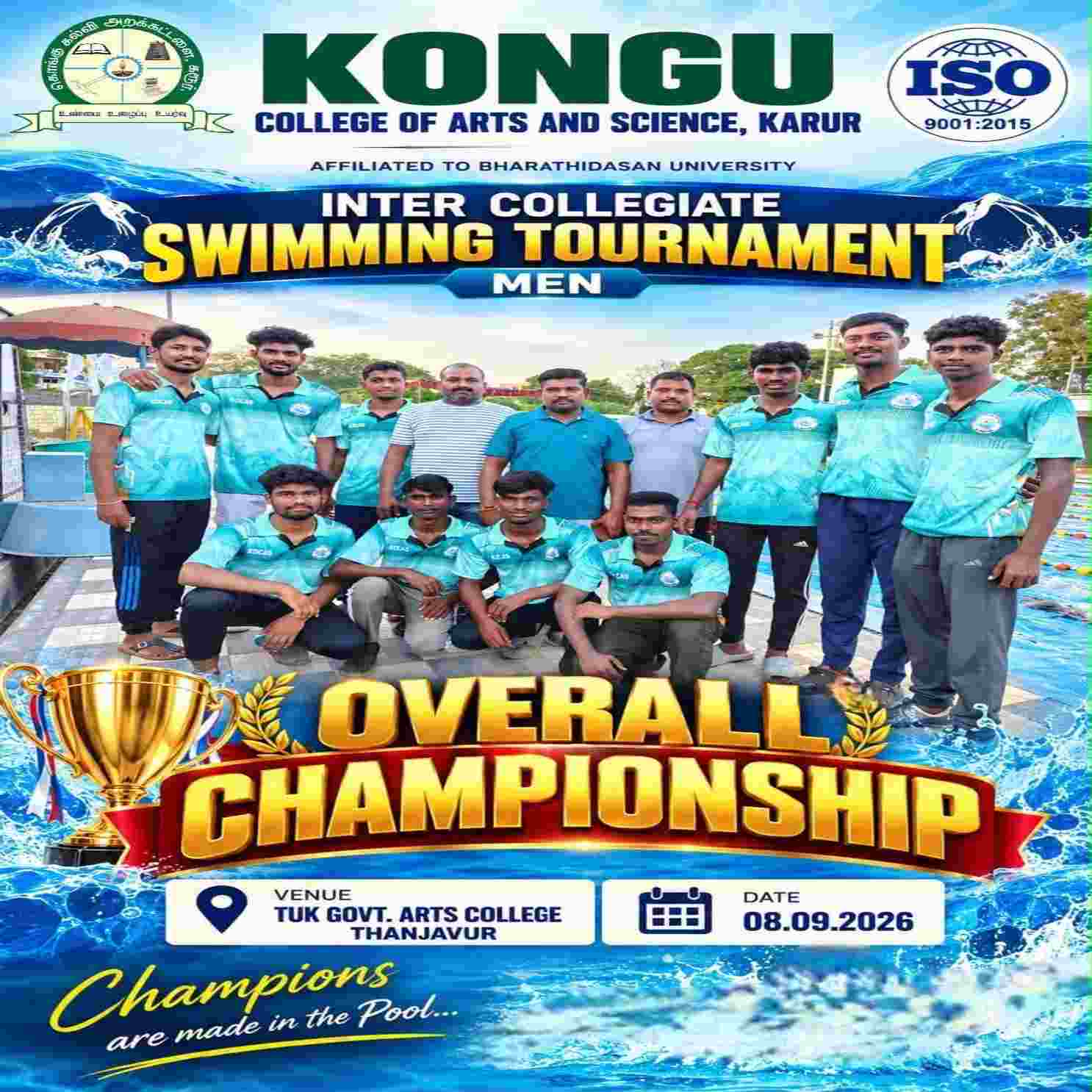 SWIMMING CHAMPIONSHIP