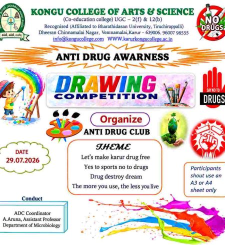 ANTI DRUG AWARNESS