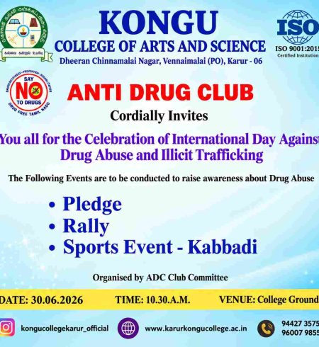 ANTI DRUG CLUB