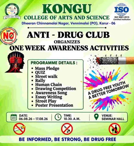 ANTI_DRUG_AVTIVITY.JPEG
