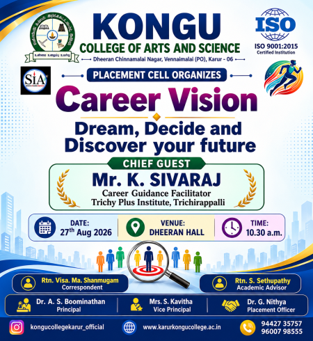 CAREER VISION