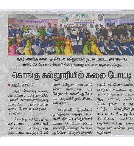 CULTURAL_EVENT