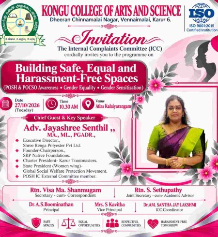 POSH & POCSO AWERNESS PROGRAM