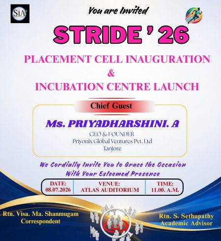 PLACEMENT CELL INAUGURATION