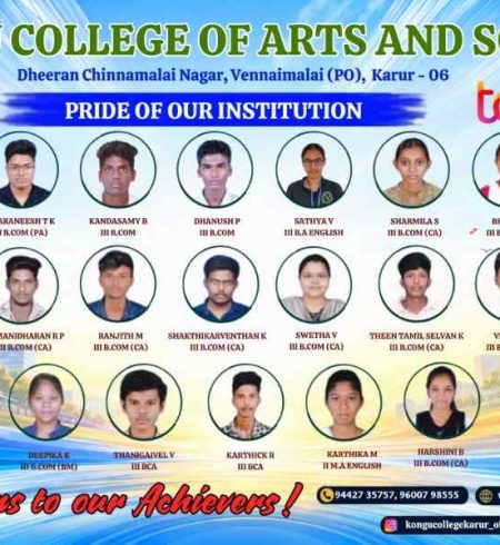 PLACEMENT TCS