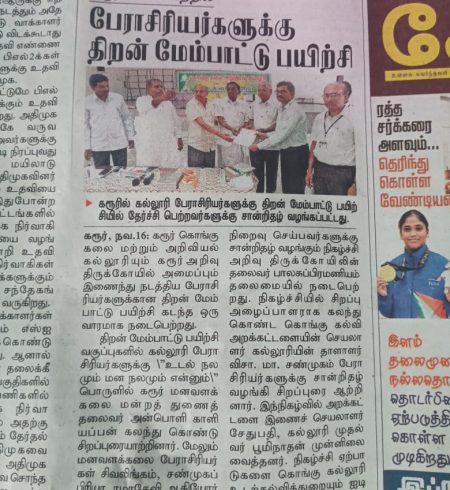 WhatsApp Image 2026-02-09 at 2.10.17 PM (2)