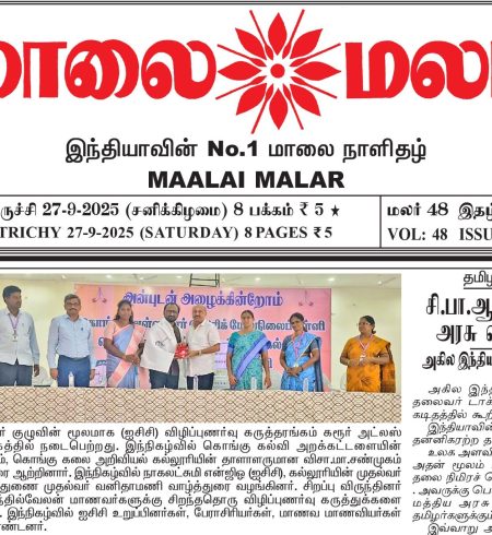 WhatsApp Image 2026-02-09 at 2.10.17 PM