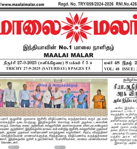 WhatsApp Image 2026-02-09 at 2.10.17 PM