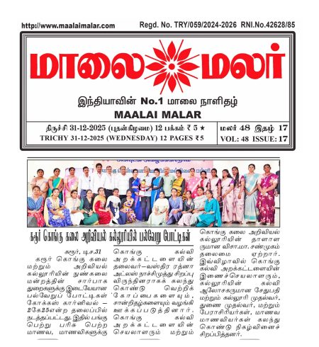 WhatsApp Image 2026-02-09 at 2.10.18 PM (2)