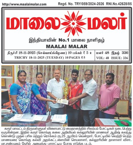 WhatsApp Image 2026-02-09 at 2.10.18 PM