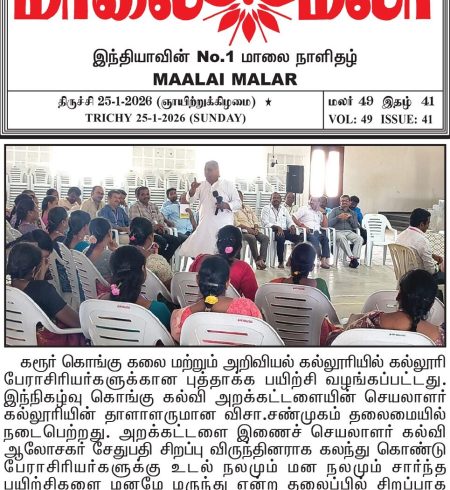 WhatsApp Image 2026-02-09 at 2.10.20 PM (2)