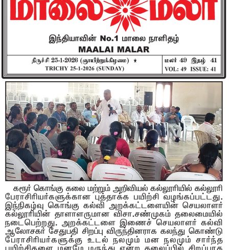 WhatsApp Image 2026-02-09 at 2.10.20 PM (2)