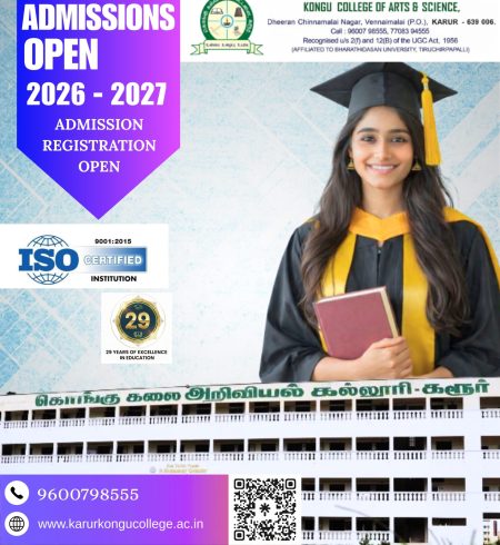 Admission Open 2026