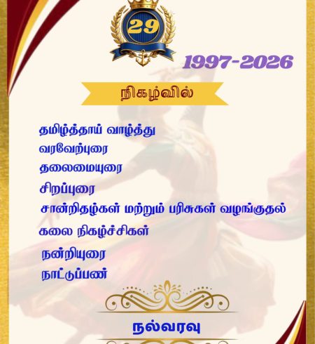 WhatsApp Image 2026-03-23 at 11.57.47 AM