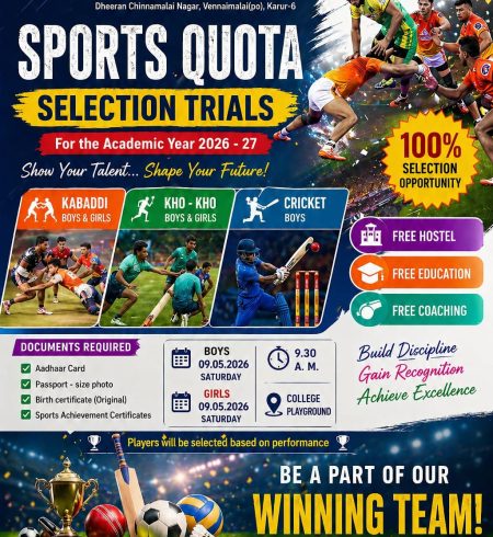 WhatsApp Image 2026-04-29 at 2.27.31 PM