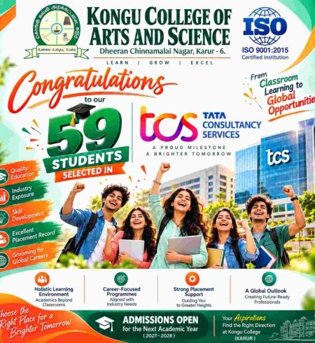 TCS PLACEMENT